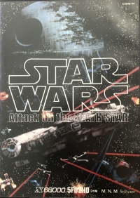 Star Wars: Attack on the Death Star Box Art