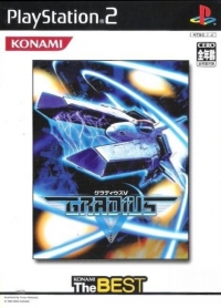 Gradius V - Konami the Best Box Art