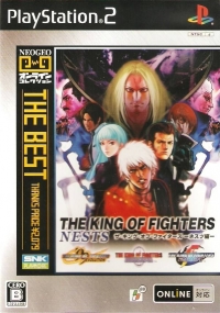 King of Fighters NESTS-hen, The - NeoGeo Online Collection the Best Box Art
