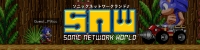 Sonic Network World Box Art