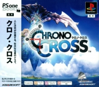 Chrono Cross - PSOne Books Box Art