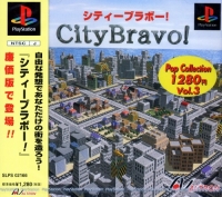 City Bravo! - Pop Collection 1280 Vol. 3 Box Art