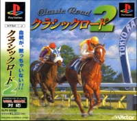 Classic Road 2 Box Art