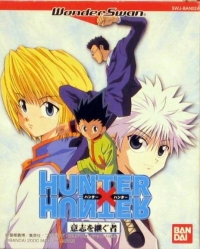 Hunter X Hunter: Ishi o Tsugomono Box Art