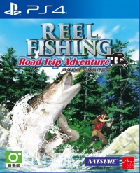 Reel Fishing: Road Trip Adventure Box Art