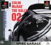 Colin McRae: The Rally 02 Box Art