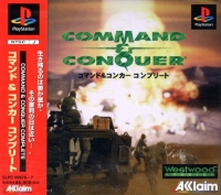 Command & Conquer Complete Box Art