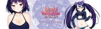 Hentai Mosaique Fix-IT Shopp Box Art