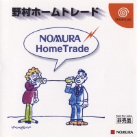 Nomura HomeTrade Box Art