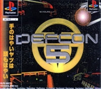 Defcon 5 Box Art