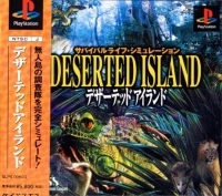 Deserted Island Box Art