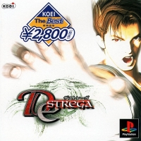 Destrega - Koei the Best Box Art