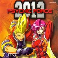 Psychic Force 2012 [DE] Box Art