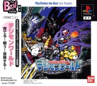 Digimon World - PlayStation the Best for Family Box Art