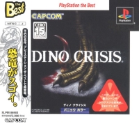 Dino Crisis - PlayStation the Best Box Art