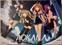 Aokana: Four Rhythms Across the Blue Box Art