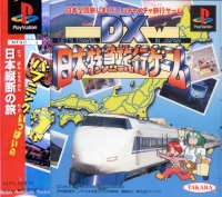 DX Nippon Tokkyu Ryokou Game: Let's Travel in Japan Box Art