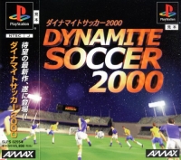 Dynamite Soccer 2000 Box Art