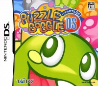 Puzzle Bobble DS Box Art