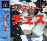 Family Chess Box Art