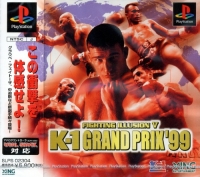 Fighting Illusion V: K-1 Grand Prix '99 Box Art