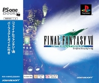 Final Fantasy VII International - PSOne Books Box Art