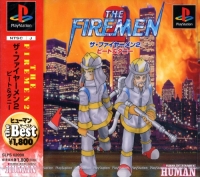 Firemen 2, The: Pete & Danny - Human the Best Box Art