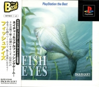Fish Eyes - PlayStation the Best Box Art
