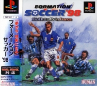 Formation Soccer '98: Ganbare Nippon in France Box Art