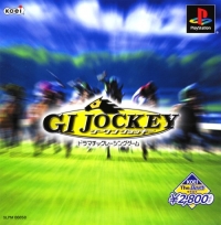 G1 Jockey - Koei the Best Box Art