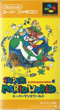 Super Mario World: Super Mario Bros. 4 Box Art