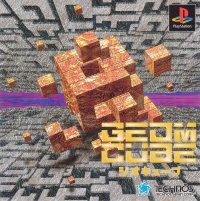 Geom Cube Box Art