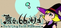 Witch & The 66 Mushrooms, The Box Art
