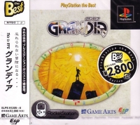 Grandia - PlayStation the Best Box Art