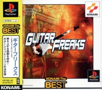 Guitar Freaks - Konami the Best Box Art