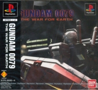 Gundam 0079: The War for Earth Box Art