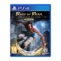 Prince of Persia: The Sands of Time Remake Box Art