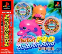 Heiwa Parlor! Pro: Dolphin Ring Special Box Art