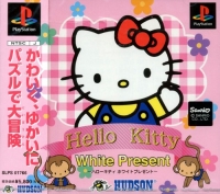 Hello Kitty: White Present Box Art