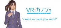 VR Kanojo Box Art