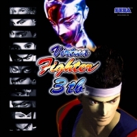 Virtua Fighter 3tb (purple disc) Box Art
