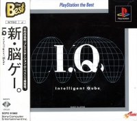 I.Q Intelligent Qube - PlayStation the Best Box Art