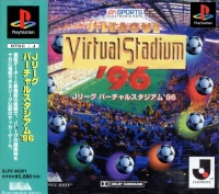 J.League Virtual Stadium '96 Box Art