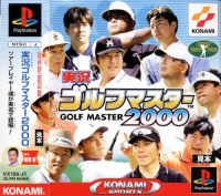 Jikkyou Golf Master 2000 Box Art
