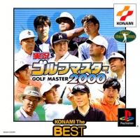 Jikkyou Golf Master 2000 - Konami the Best Box Art