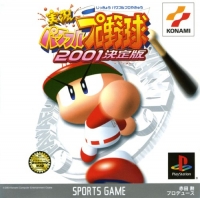 Jikkyou Powerful Pro Yakyuu 2001 Ketteiban Box Art