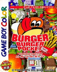 Burger Burger Pocket: Hamburger Simulation Box Art