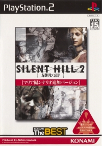 Silent Hill 2: Saigo no Uta - Konami the Best Box Art