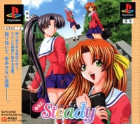 Kimi ni Steady Box Art