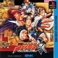 King of Fighters Kyo, The - SNK Best Collection Box Art